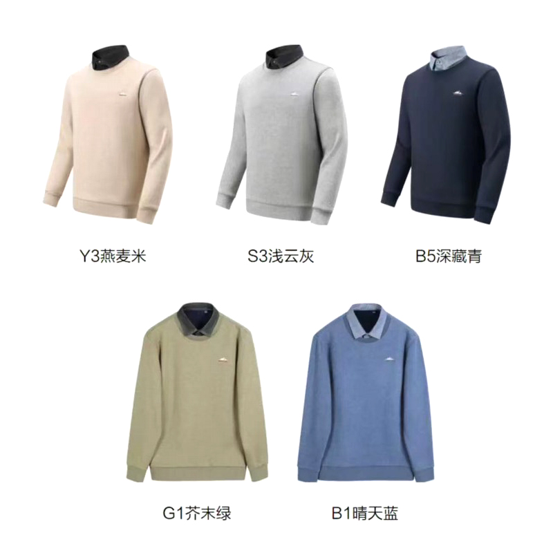 /list_11/31.html